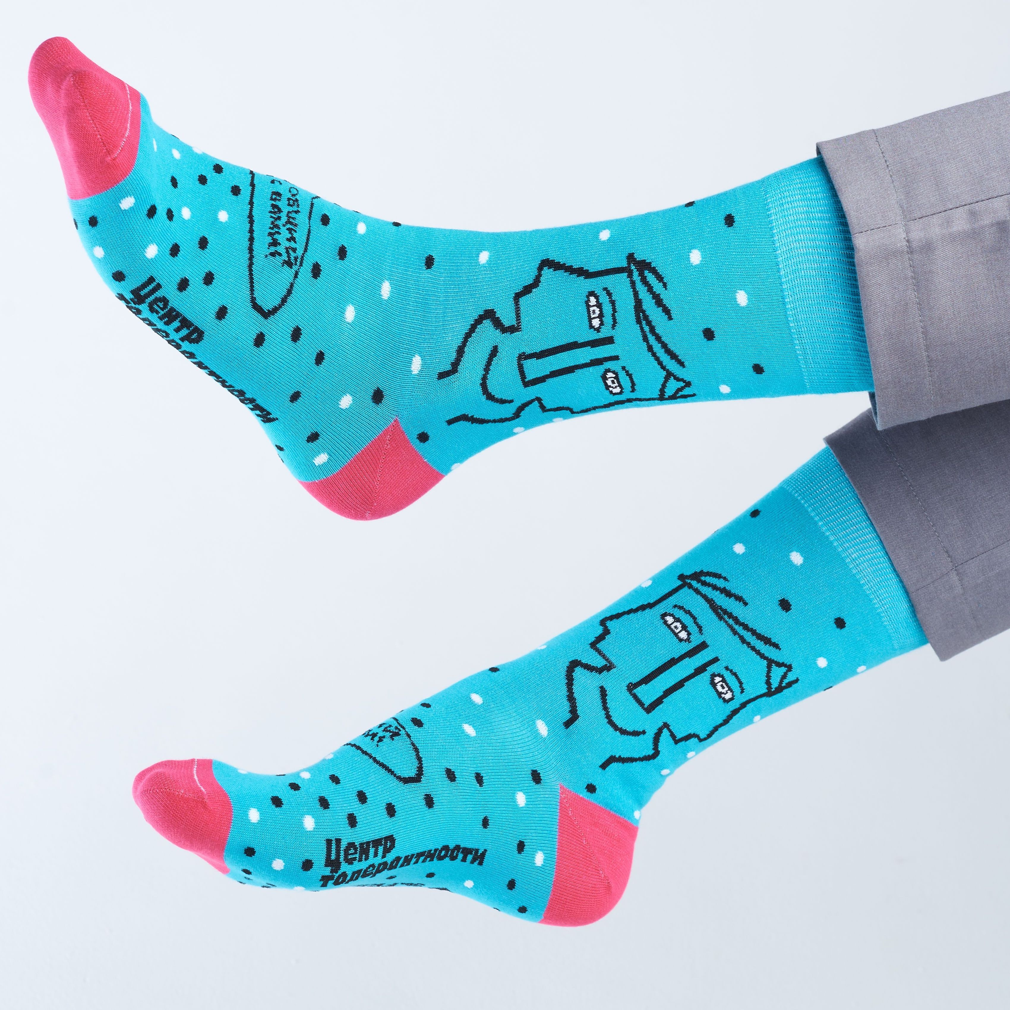 

Носки мужские St. Friday Socks 847-3 разноцветные 38-41, 847-3