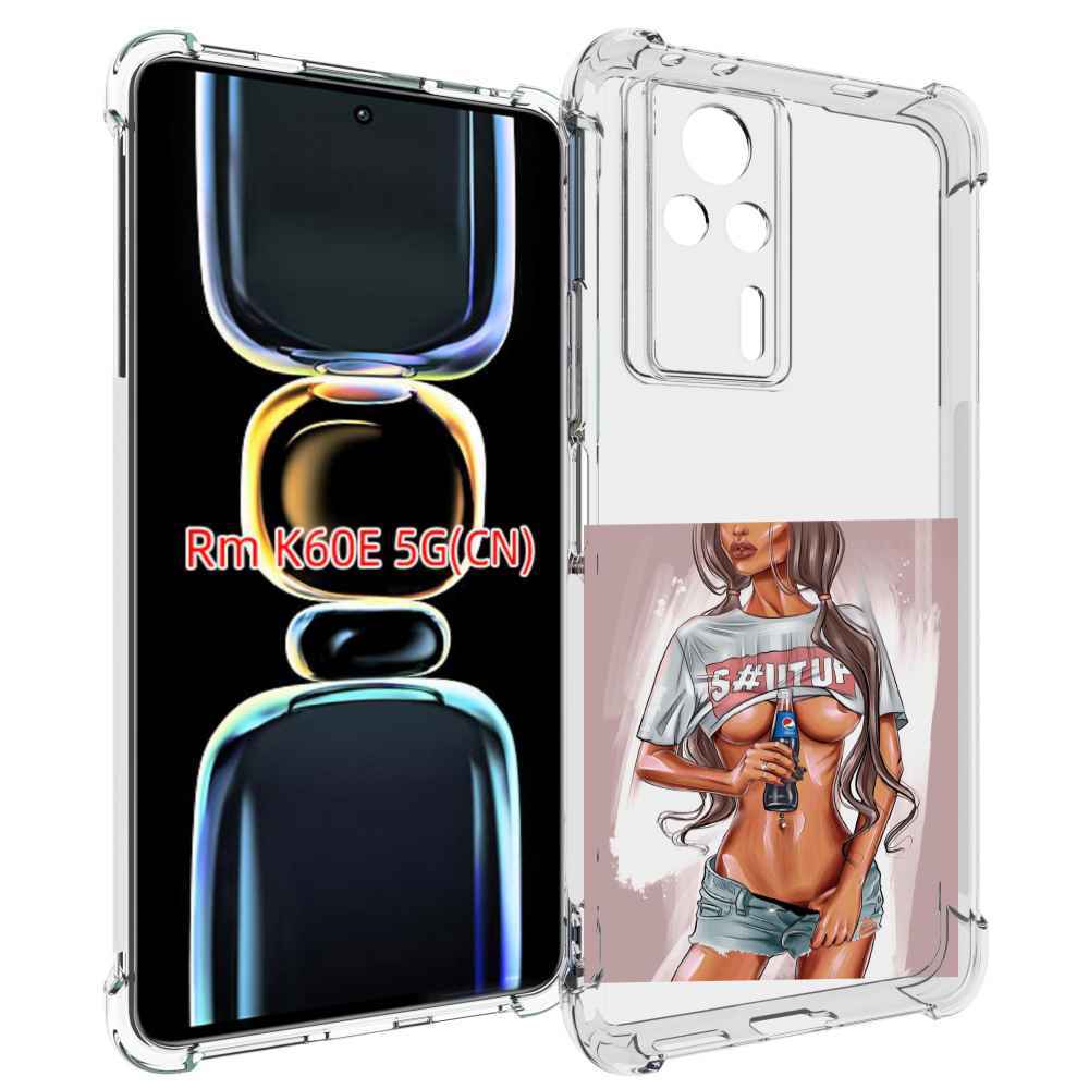 

Чехол MyPads стройная-девушка-с-пепси женский для Xiaomi Redmi K60E, Tocco
