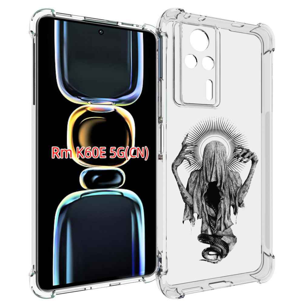 

Чехол MyPads страшная змея в мантии для Xiaomi Redmi K60E, Tocco