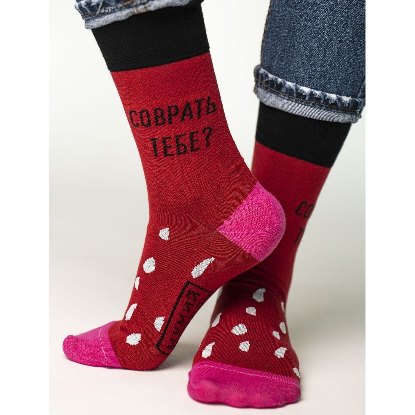 

Носки мужские St. Friday Socks 790-11 розовые 38-41, 790-11