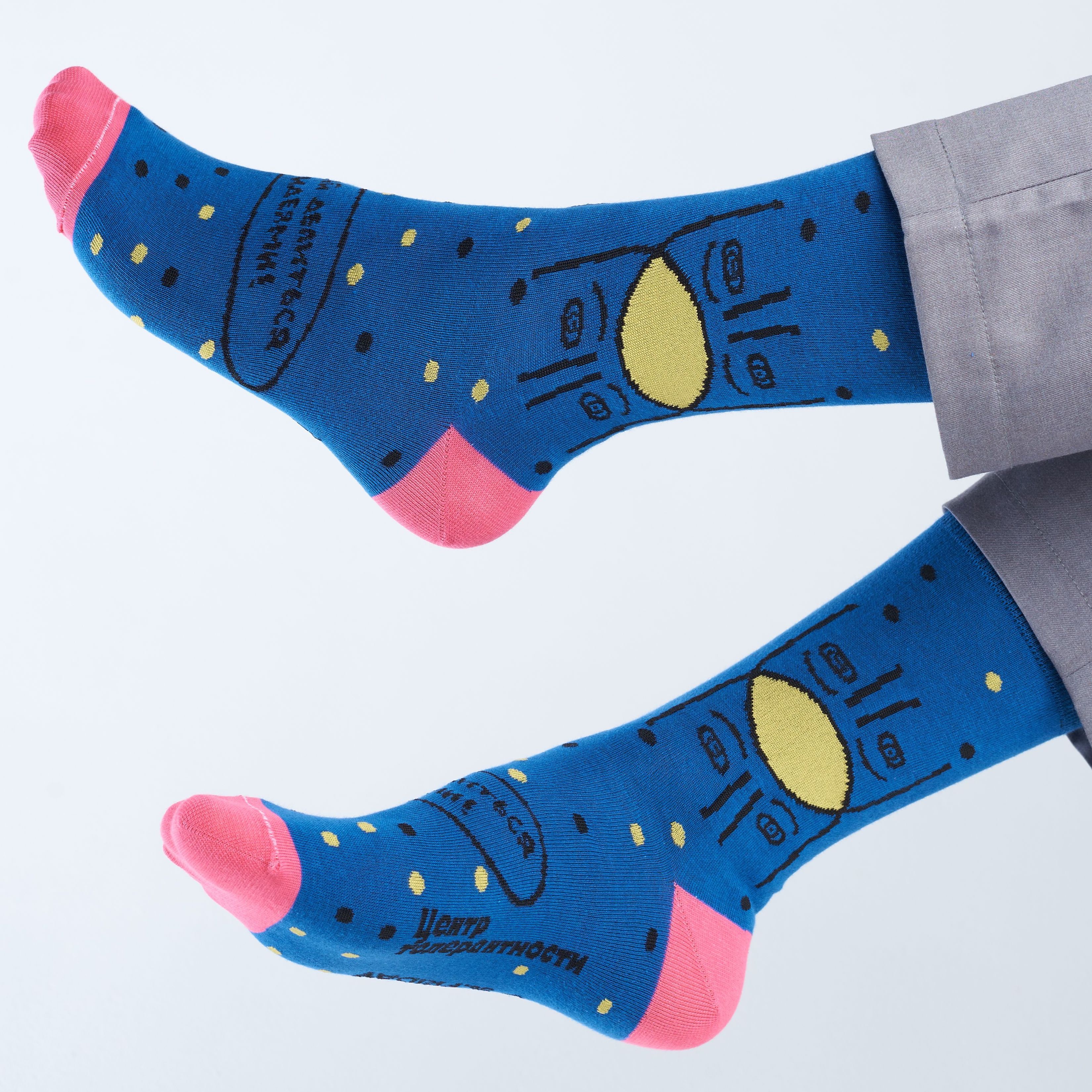 

Носки мужские St. Friday Socks 851-5 разноцветные 38-41, 851-5