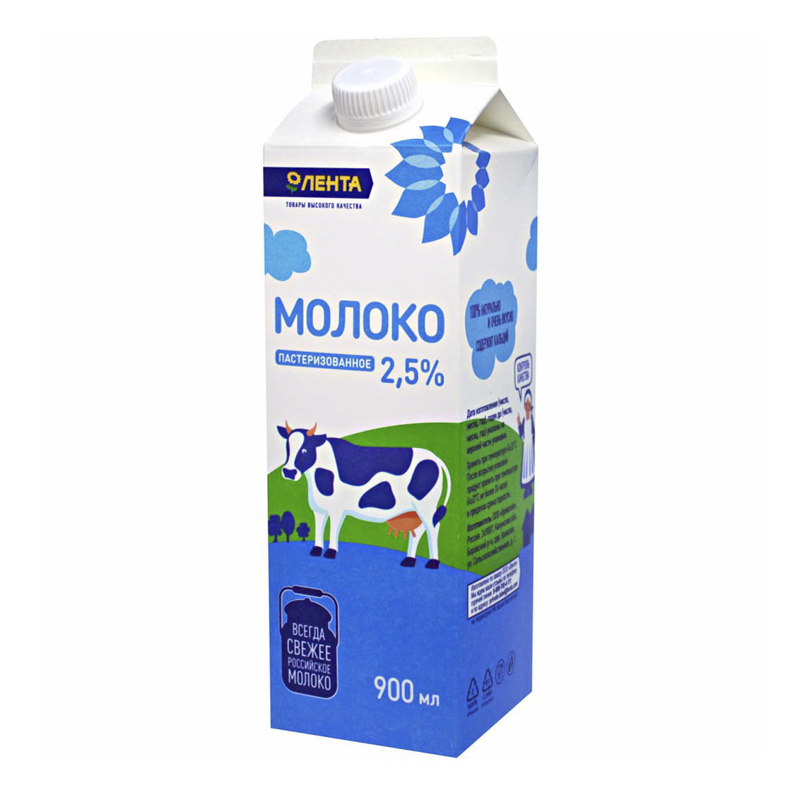 

Молоко 2,5% пастеризованное 900 мл Лента