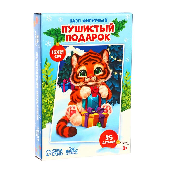 

Лесная мастерская фигурный, Пушистый подарок, фигурный, "Пушистый подарок"