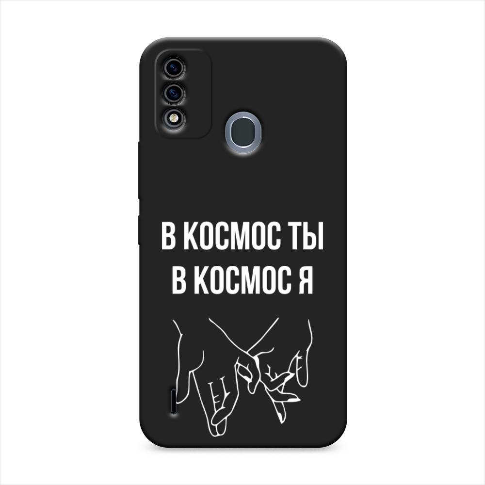 

Чехол Awog на Itel A48 "В космос ты В космос я", Прозрачный;белый;серый, 3200152-1