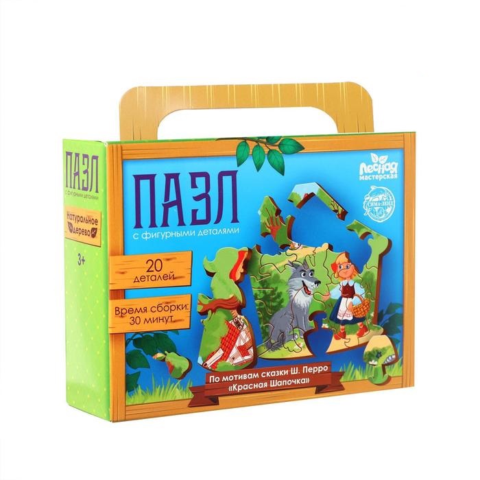 

Лесная мастерская фигурный, по мотивам сказки Ш. Перро Красная шапочка, фигурный, по мотивам сказки Ш. Перро "Красная шапочка"