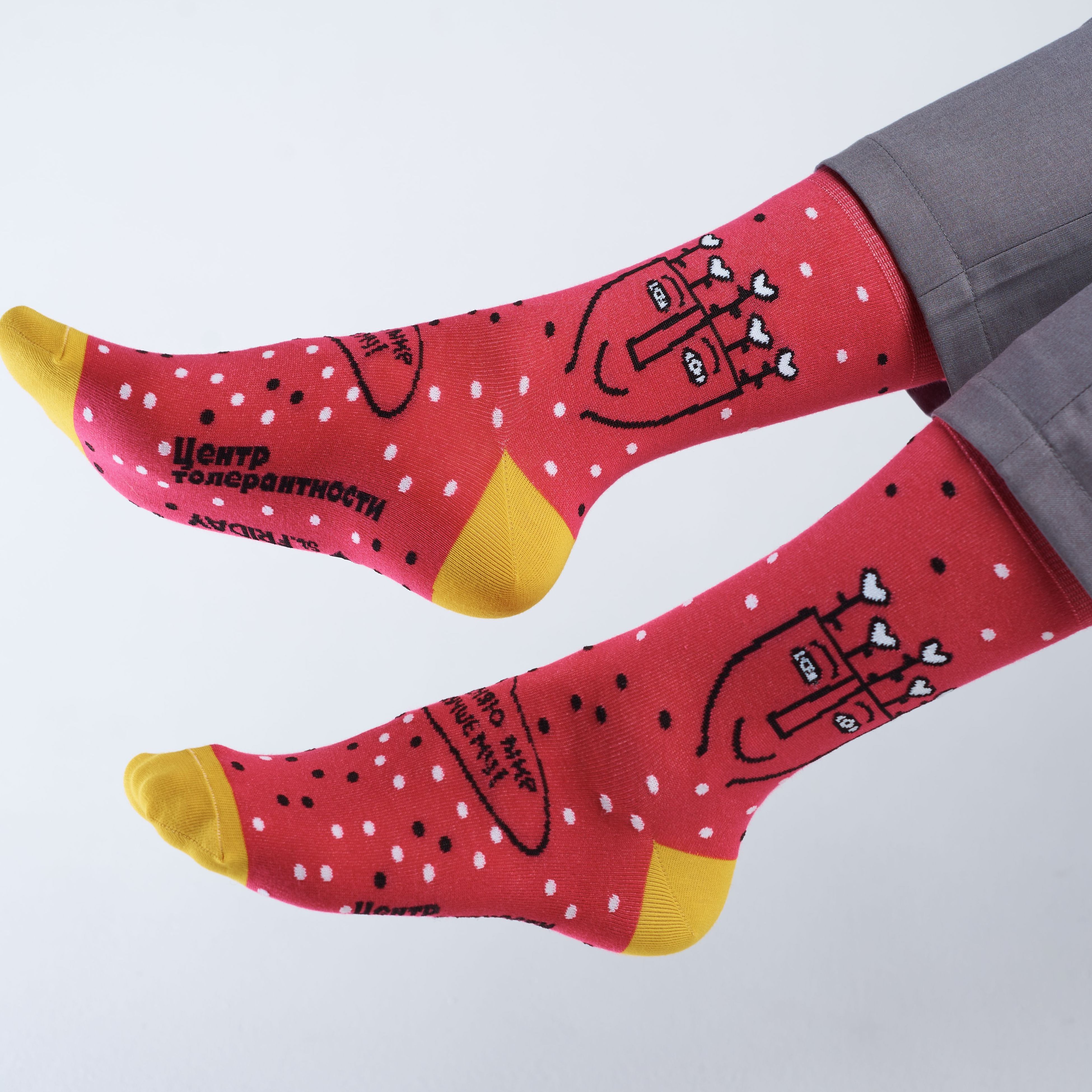 

Носки мужские St. Friday Socks 850-13 разноцветные 42-46, 850-13