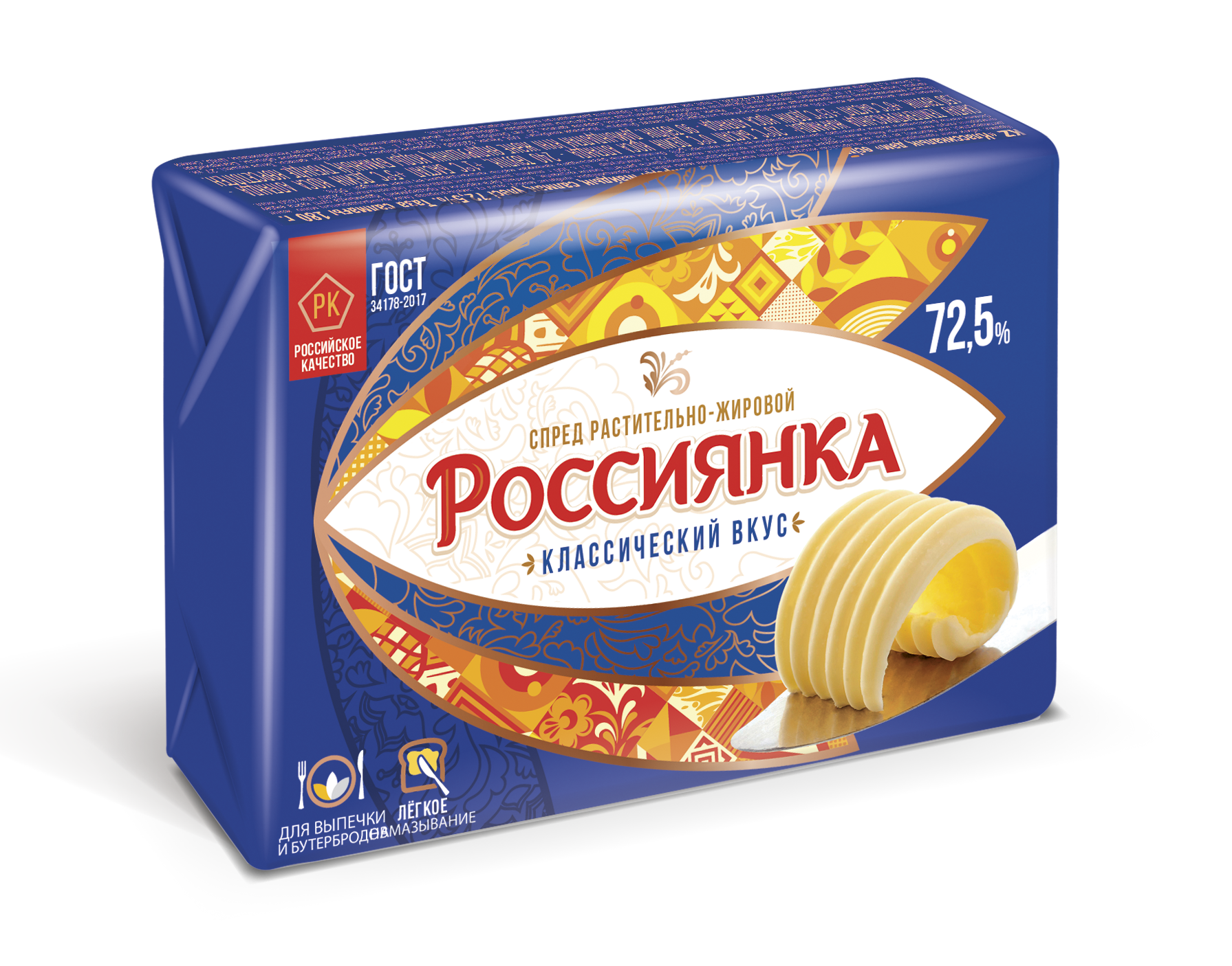 фото Спред растительно-жировой россиянка классический вкус 72,5% 180 г