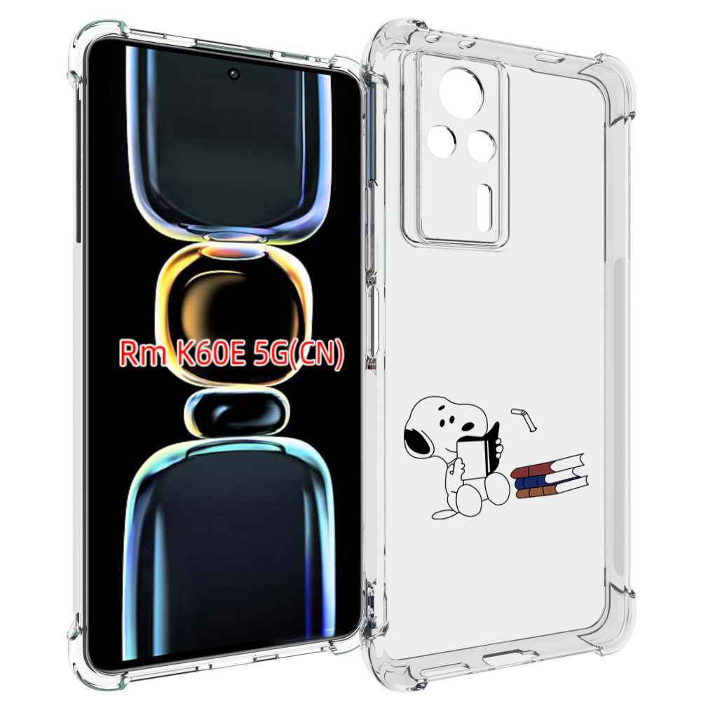 

Чехол MyPads собака-с-книжками для Xiaomi Redmi K60E, Tocco