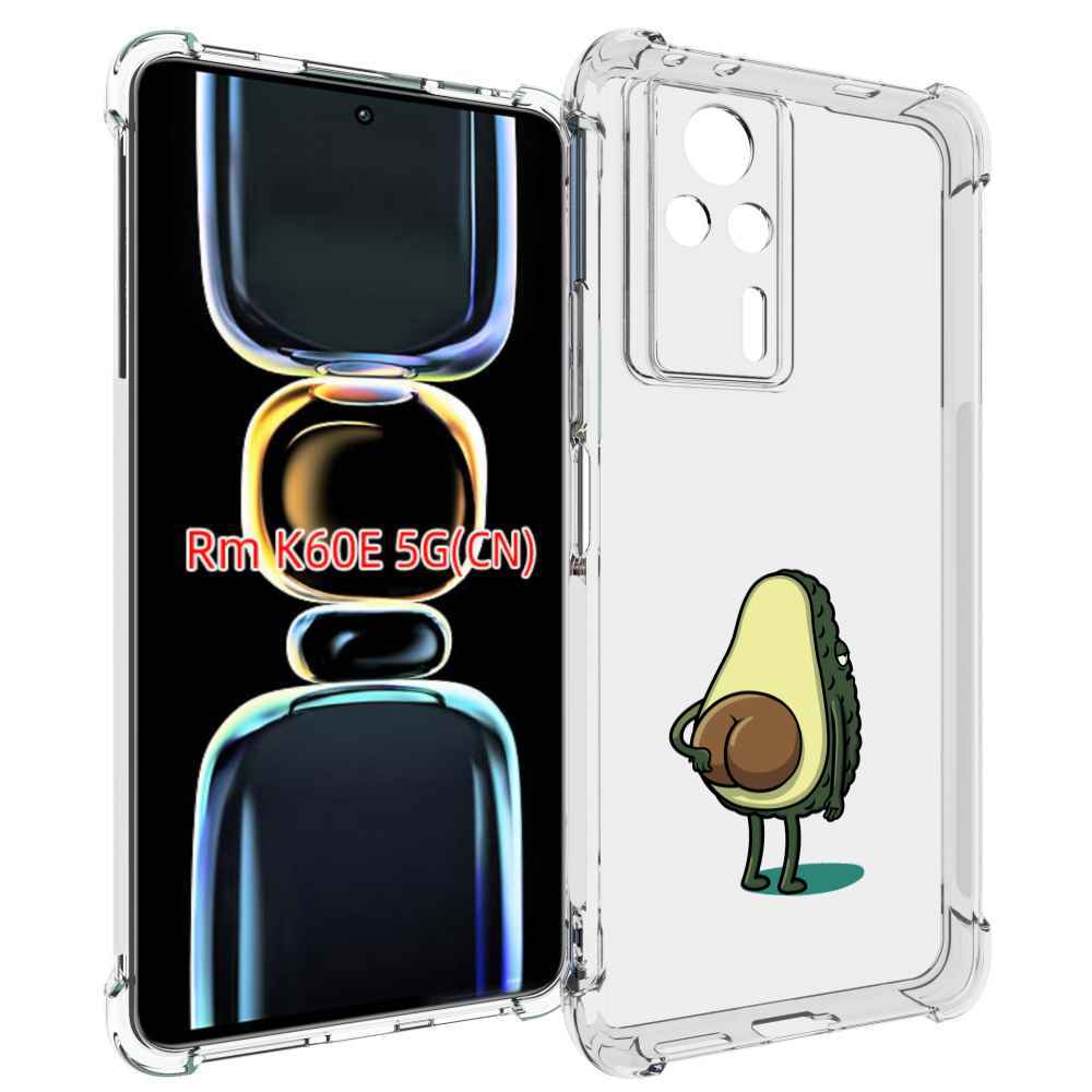 

Чехол MyPads смешной авокадо сзади для Xiaomi Redmi K60E, Tocco