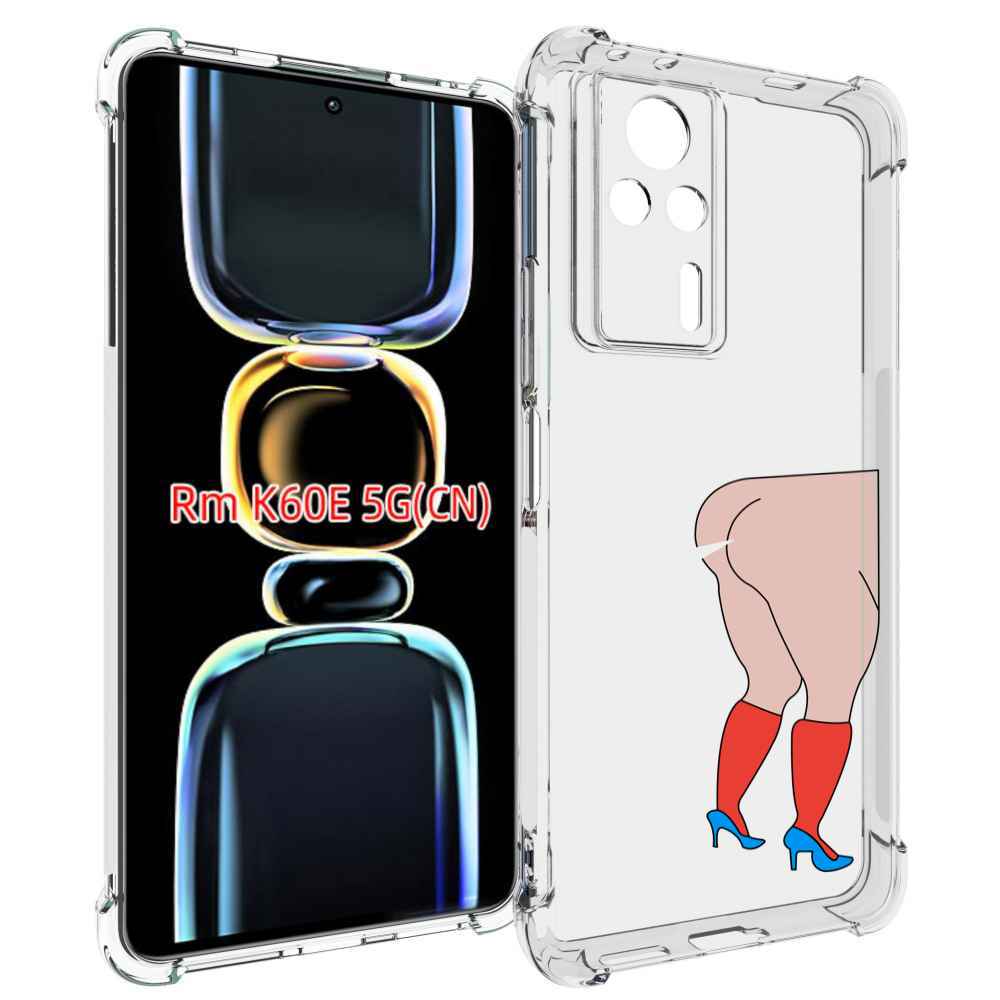 

Чехол MyPads смешная-ситуация детский для Xiaomi Redmi K60E, Tocco