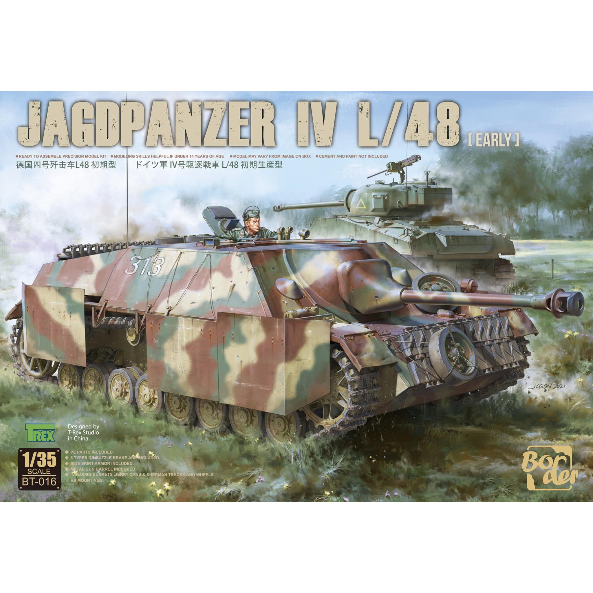 фото Сборная модель border model 1/35 jagdpanzer iv l/48 (ранний) bt-016