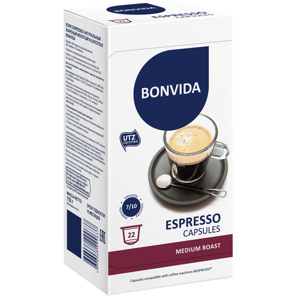 

Кофе Bonvida Espresso натуральный жареный молотый 22 капсулы