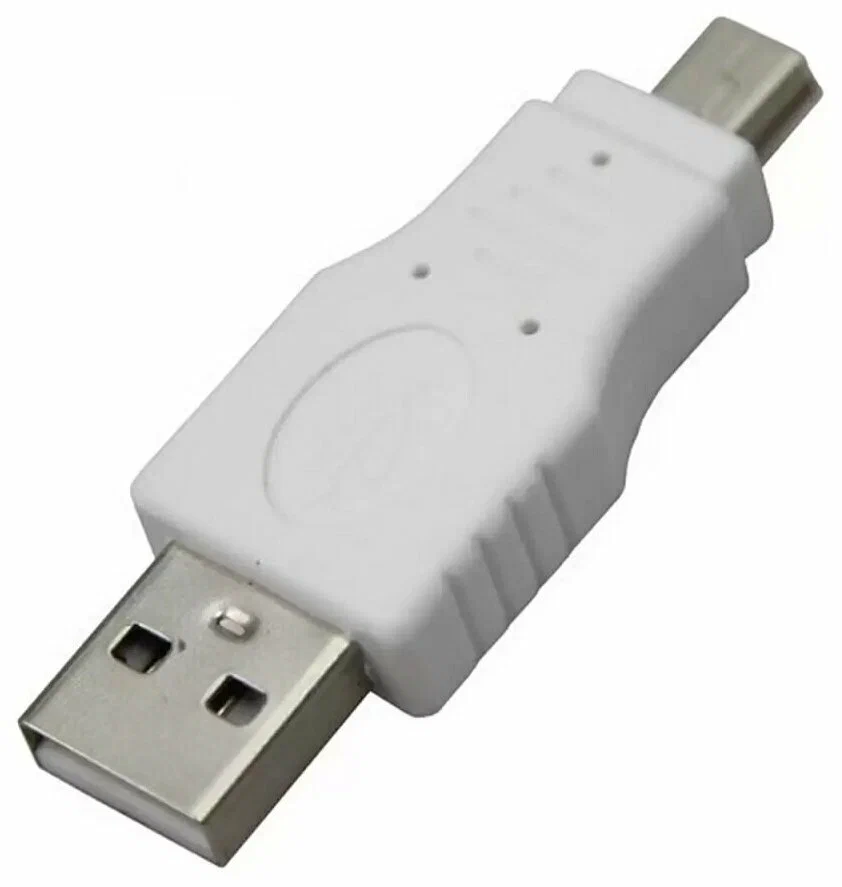 

Переходник Ningbo USB2.0 (841871) белый