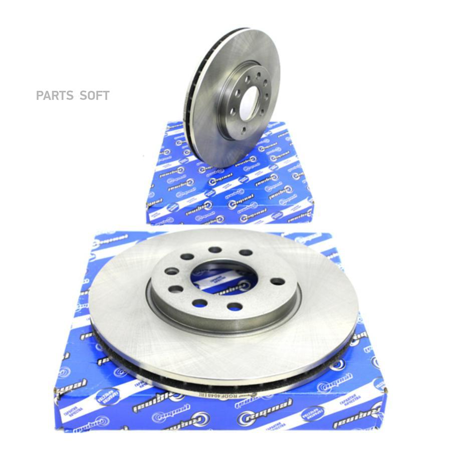 

Диск тормозной для а/м opel astra g/h/meriva 03-/zafira 99- передний 280 мм (df4048) rigin