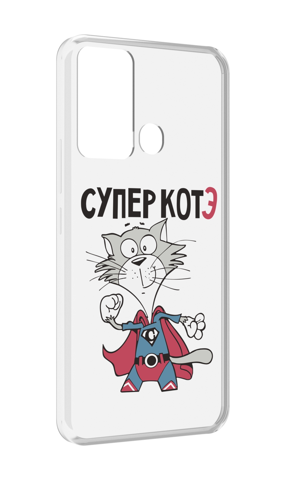 

Чехол MyPads супер-котэ для Infinix Hot 12i, Прозрачный, Tocco