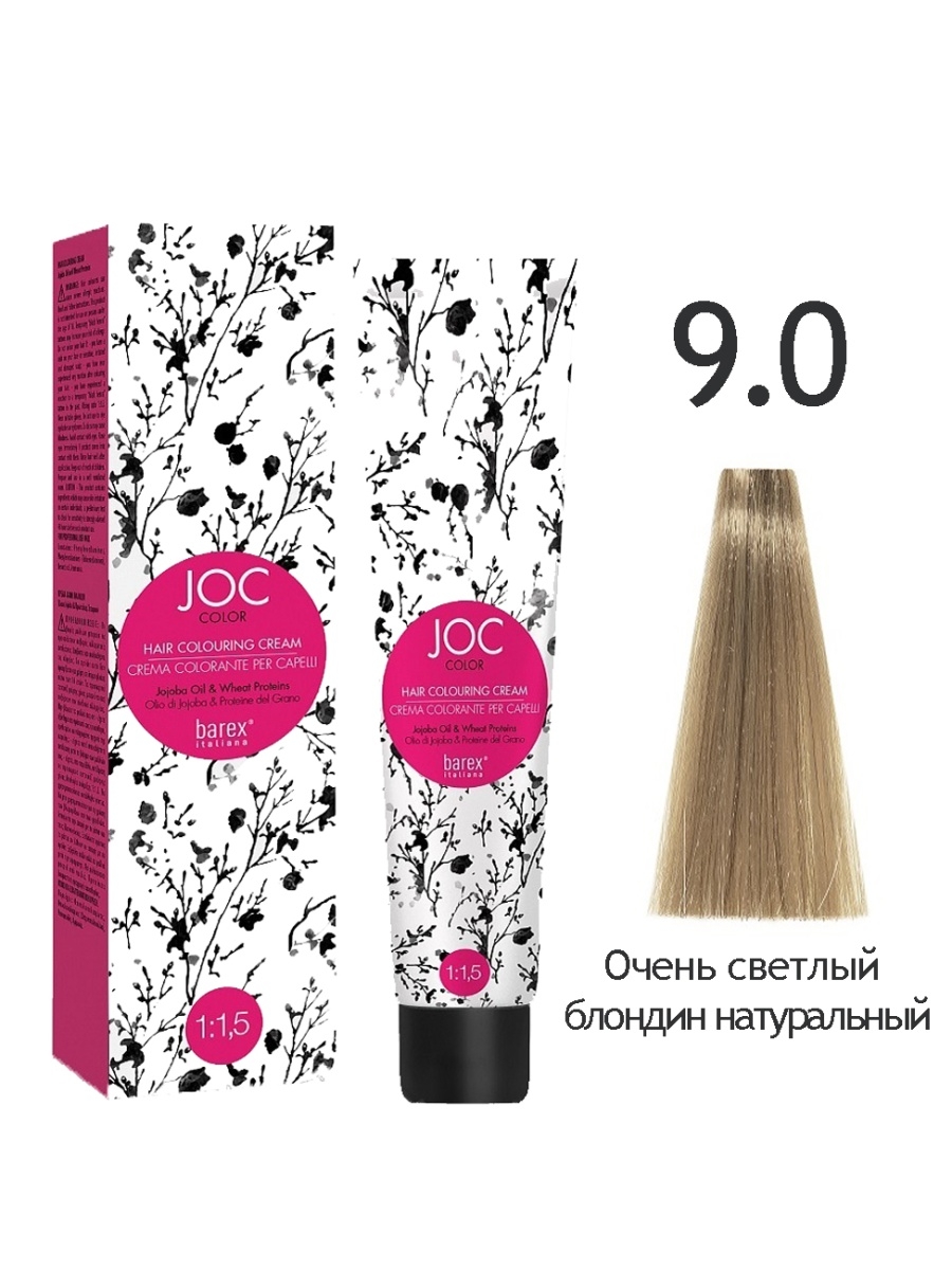 

Краска для волос Barex, цвет 9.0, 100мл, Крем-краска JOC COLOR стойкое окрашивание