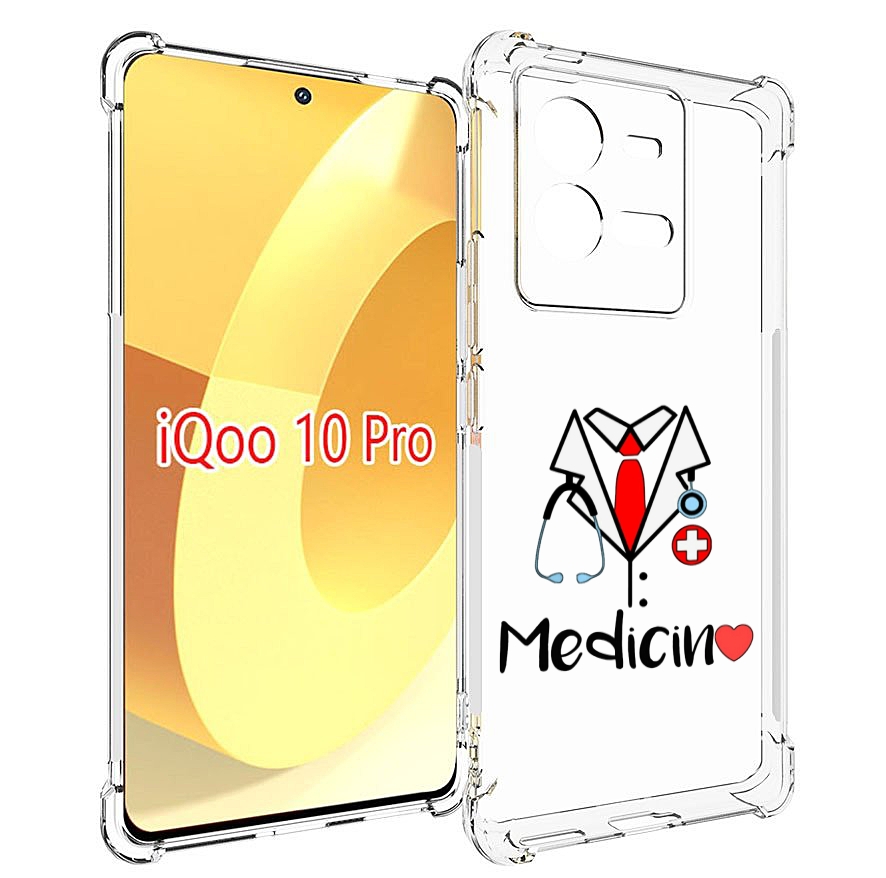 

Чехол MyPads любимая медецина для Vivo iQOO 10 Pro, Прозрачный, Tocco