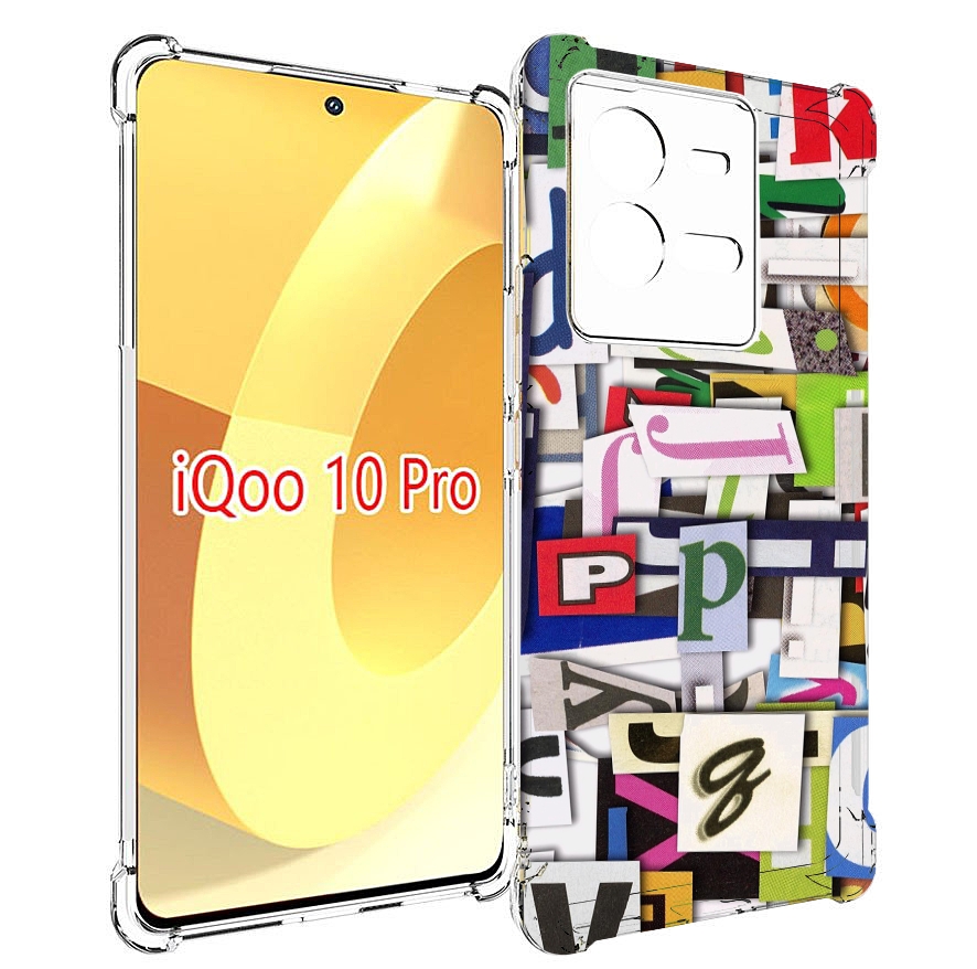 

Чехол MyPads ломанные-буквы для Vivo iQOO 10 Pro, Прозрачный, Tocco