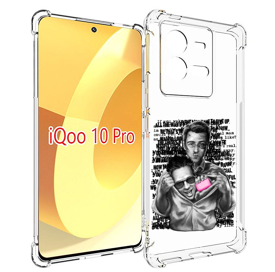 

Чехол MyPads бойцовский клуб для Vivo iQOO 10 Pro, Прозрачный, Tocco