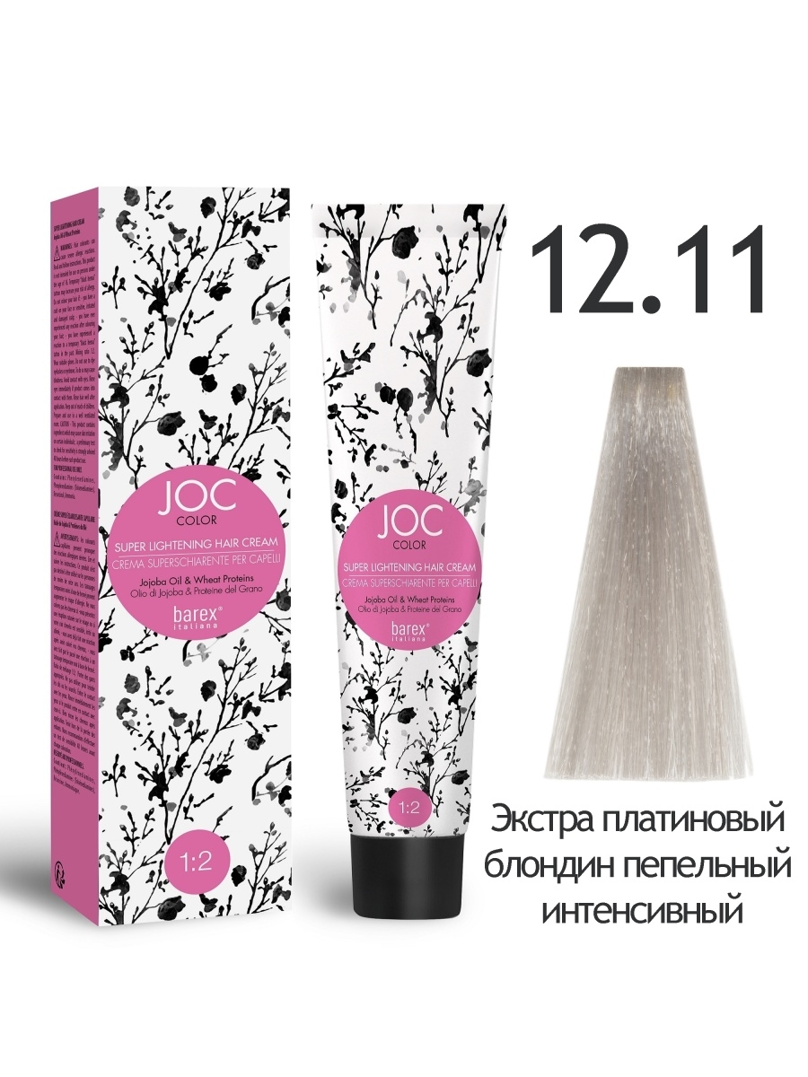 

Краска для волос Barex, цвет 12.11, 100мл, Крем-краска JOC COLOR стойкое окрашивание