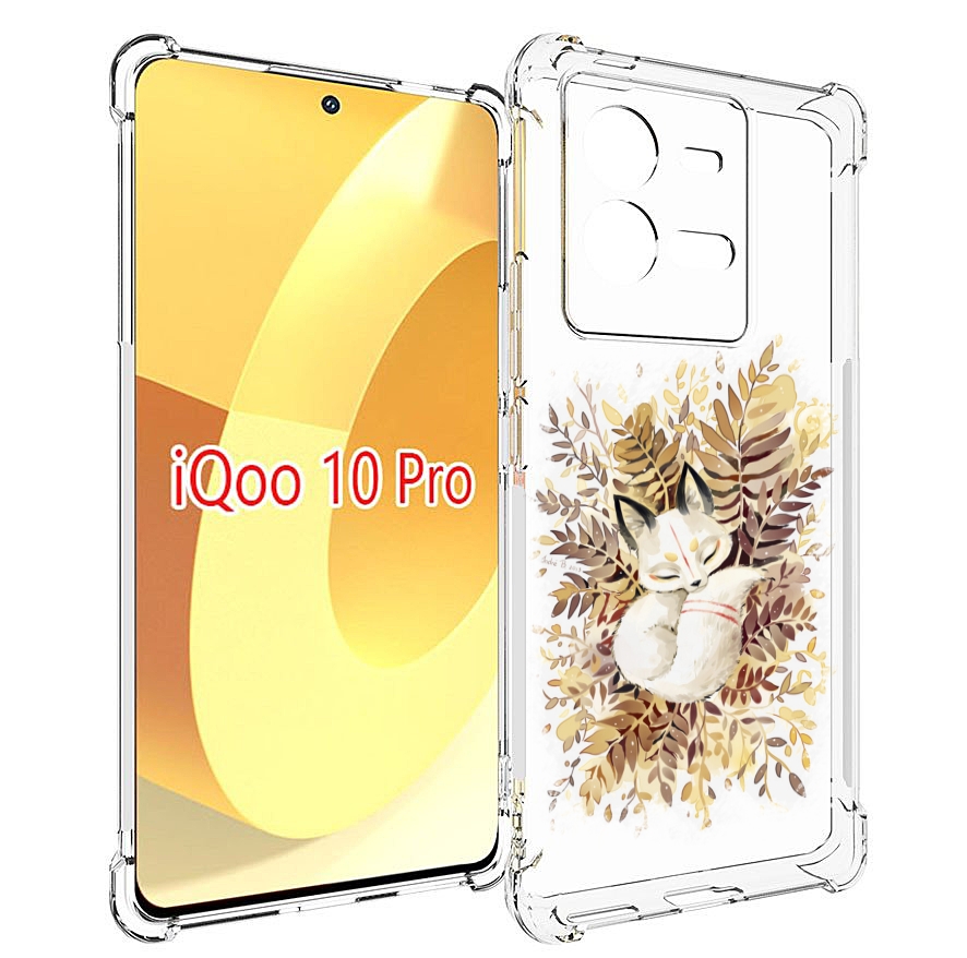 

Чехол MyPads лисенок в траве для Vivo iQOO 10 Pro, Прозрачный, Tocco