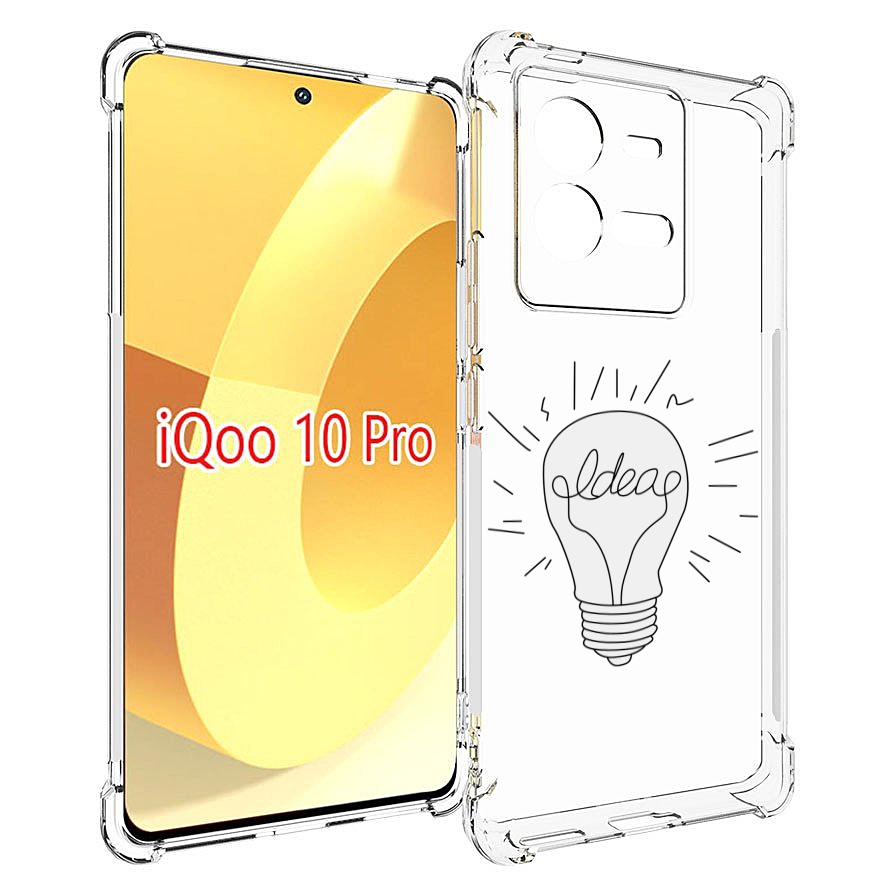 

Чехол MyPads лампочка-с-идеей для Vivo iQOO 10 Pro, Прозрачный, Tocco