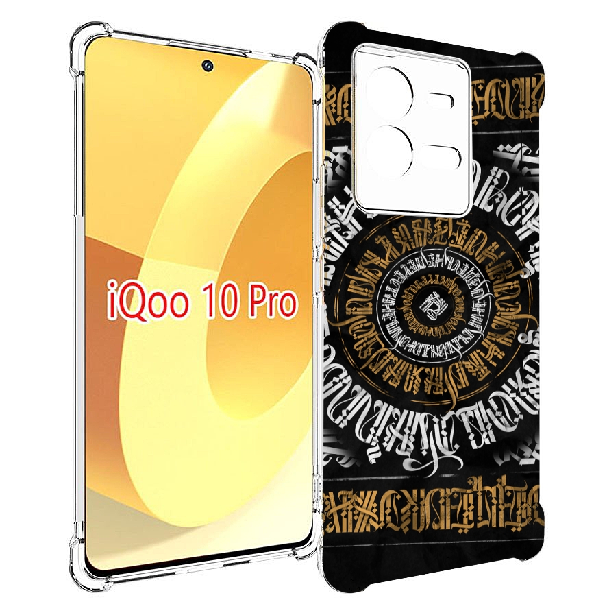 

Чехол MyPads лампас для Vivo iQOO 10 Pro, Прозрачный, Tocco