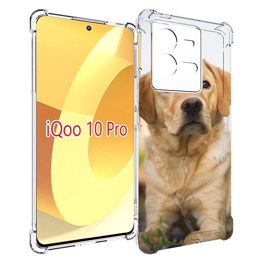 

Чехол MyPads лабрадор ретривер для Vivo iQOO 10 Pro, Прозрачный, Tocco