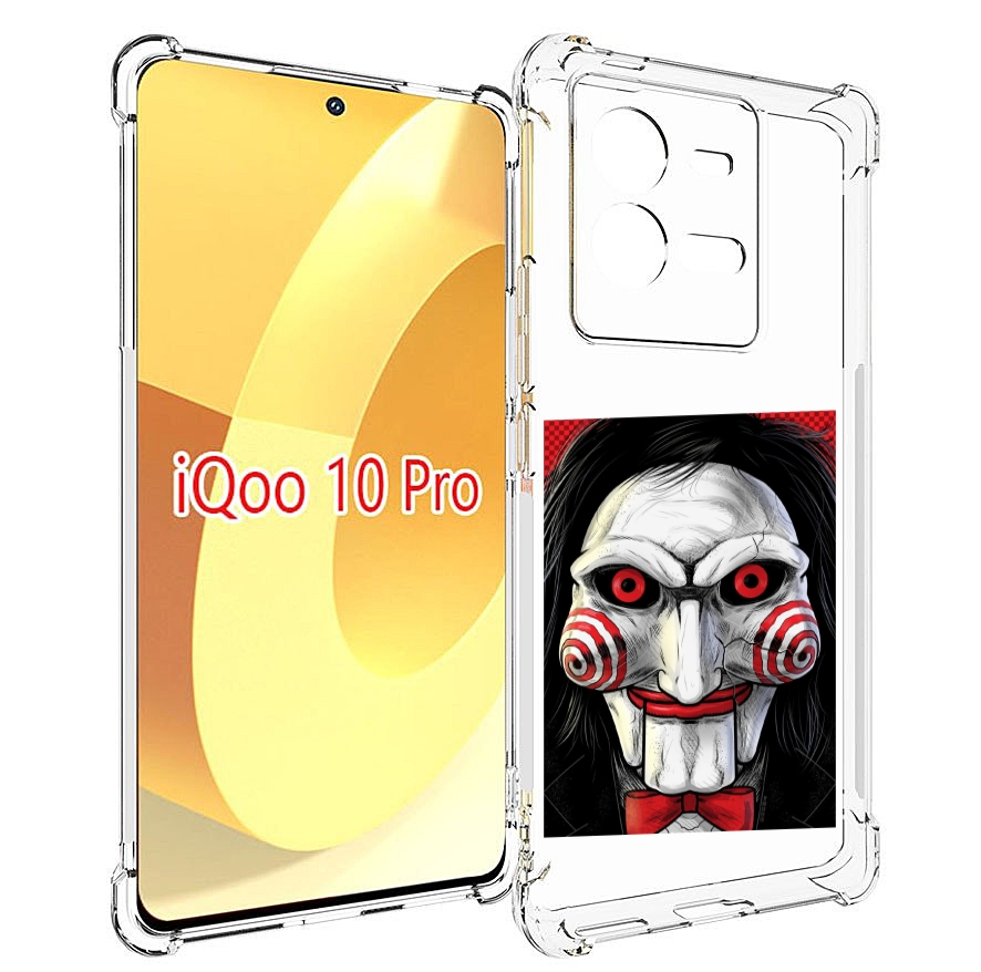 

Чехол MyPads кукла из пилы для Vivo iQOO 10 Pro, Прозрачный, Tocco