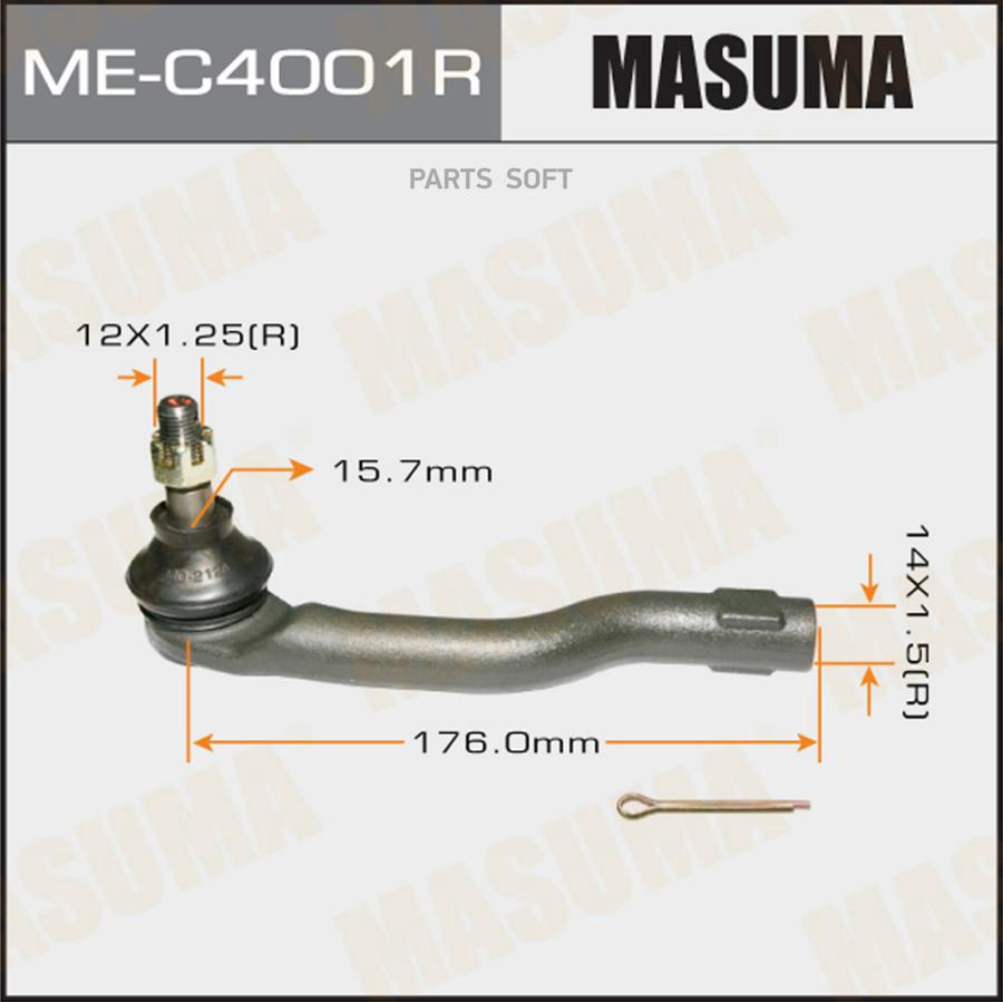 

Рулевой наконечник MASUMA MEC4001R