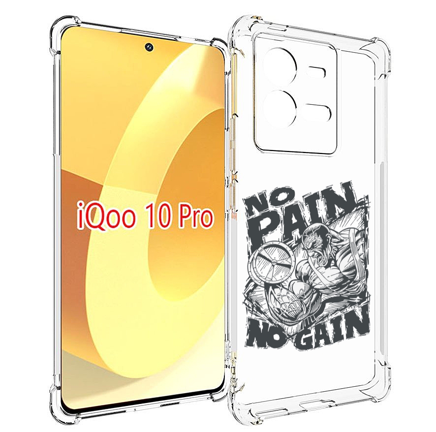 

Чехол MyPads бодибилдинг тяжелая работа для Vivo iQOO 10 Pro, Прозрачный, Tocco