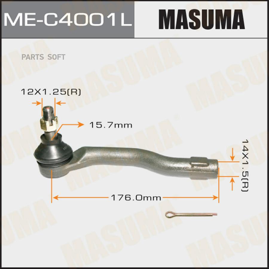 

Рулевой наконечник MASUMA MEC4001L