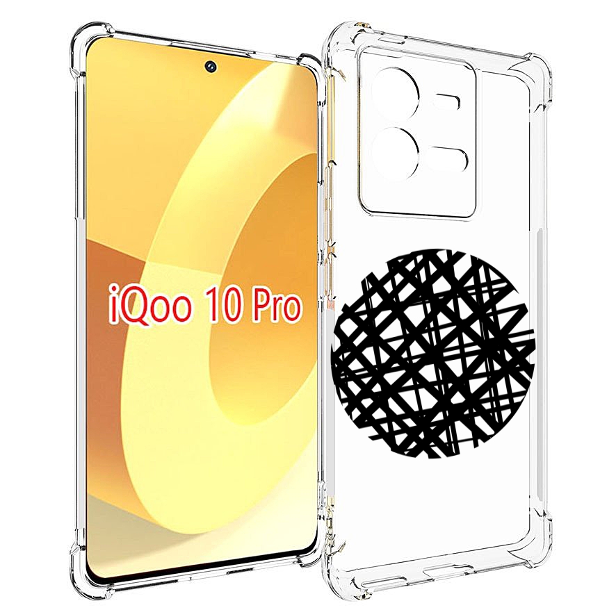 

Чехол MyPads круглая-абстракция для Vivo iQOO 10 Pro, Прозрачный, Tocco