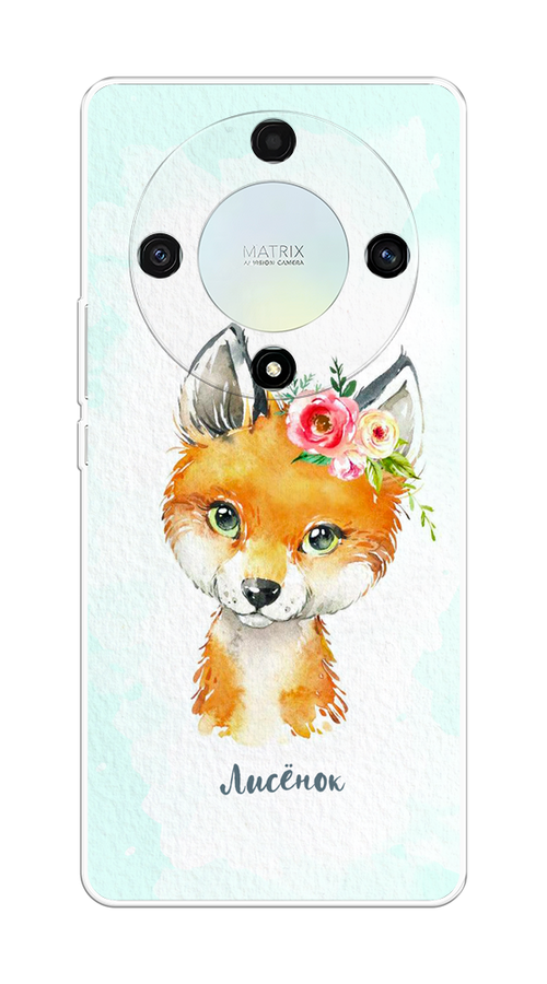 

Чехол на Honor X9A "Мой лисёнок", Голубой;оранжевый, 6120850-1