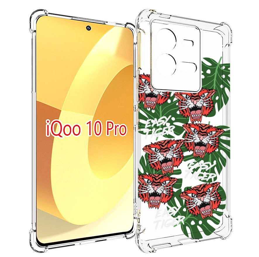 

Чехол MyPads красные-тигры для Vivo iQOO 10 Pro, Прозрачный, Tocco
