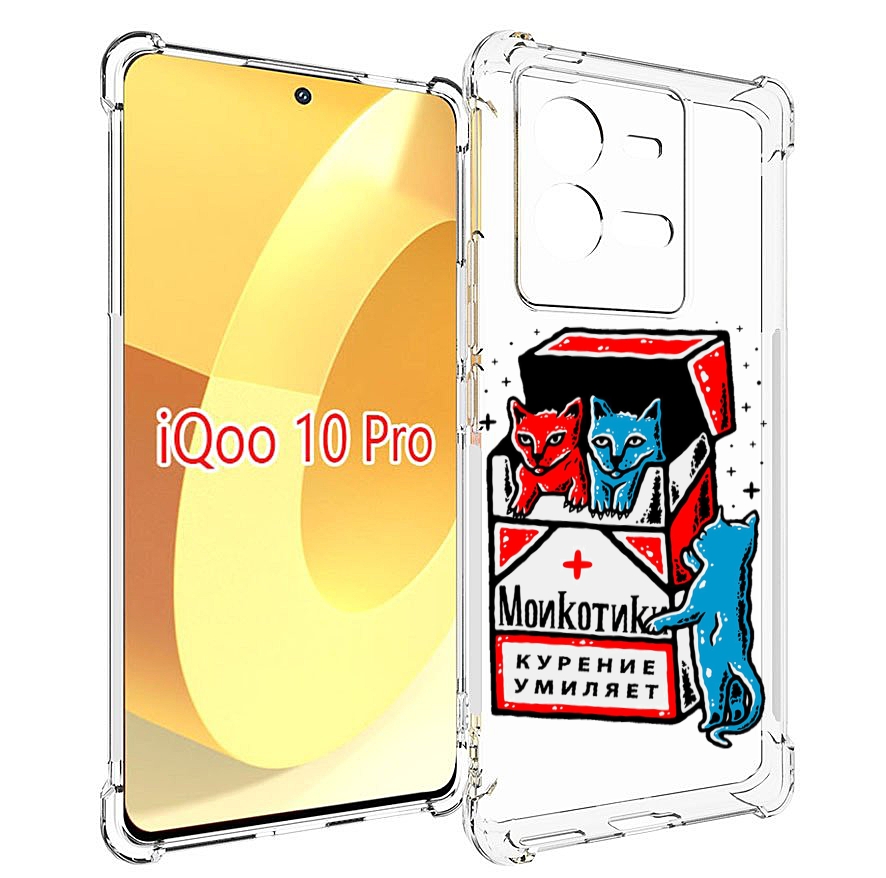 

Чехол MyPads красно-синие-коты для Vivo iQOO 10 Pro, Прозрачный, Tocco