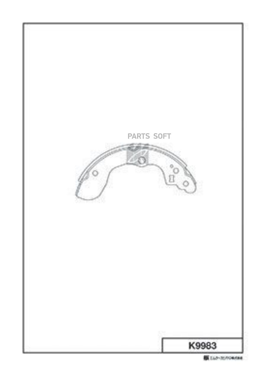 

Колодки барабанные задние suzuki sx4ya11s 06 K9983 MK KASHIYAMA k9983