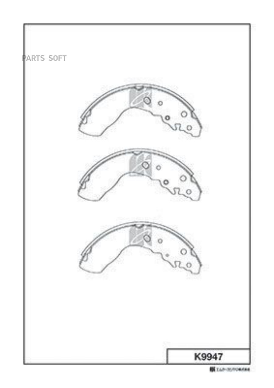 

Тормозные колодки Kashiyama задние барабанные K9947