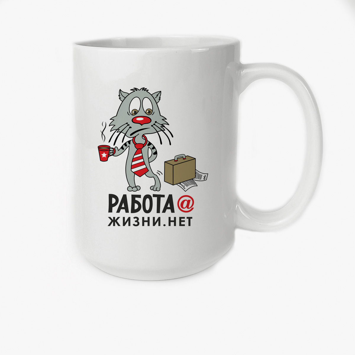 

Кружка CoolPodarok Прикол Работа жизнинет
