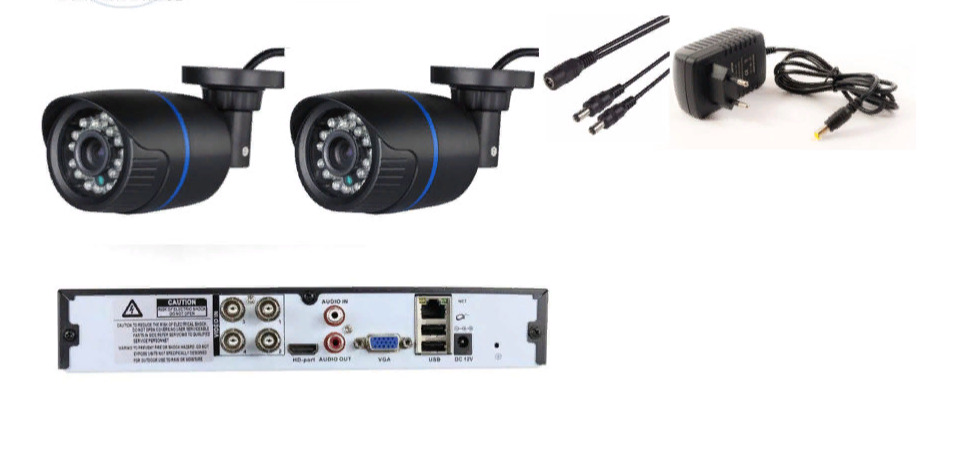 

Готовый AHD комплект видеонаблюдения на 2 уличные камеры с ИК подсветкой до 20м, Черный, AHDKIT2