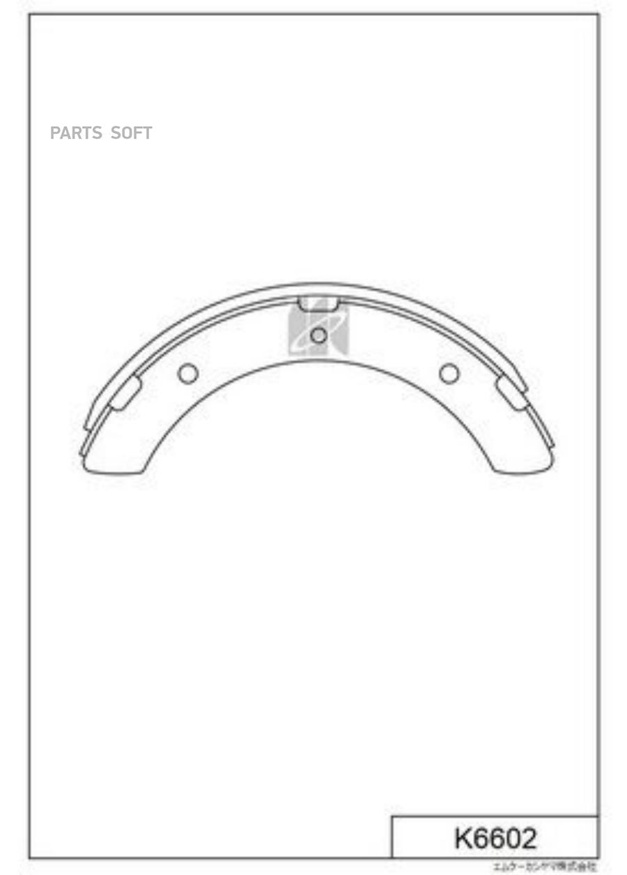 Тормозные колодки Kashiyama барабанные K6602