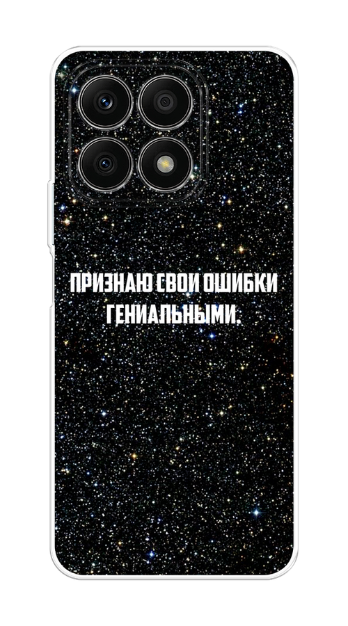 

Чехол на Honor X8A "Признаю свои ошибки гениальными", Черный;белый, 6120750-6