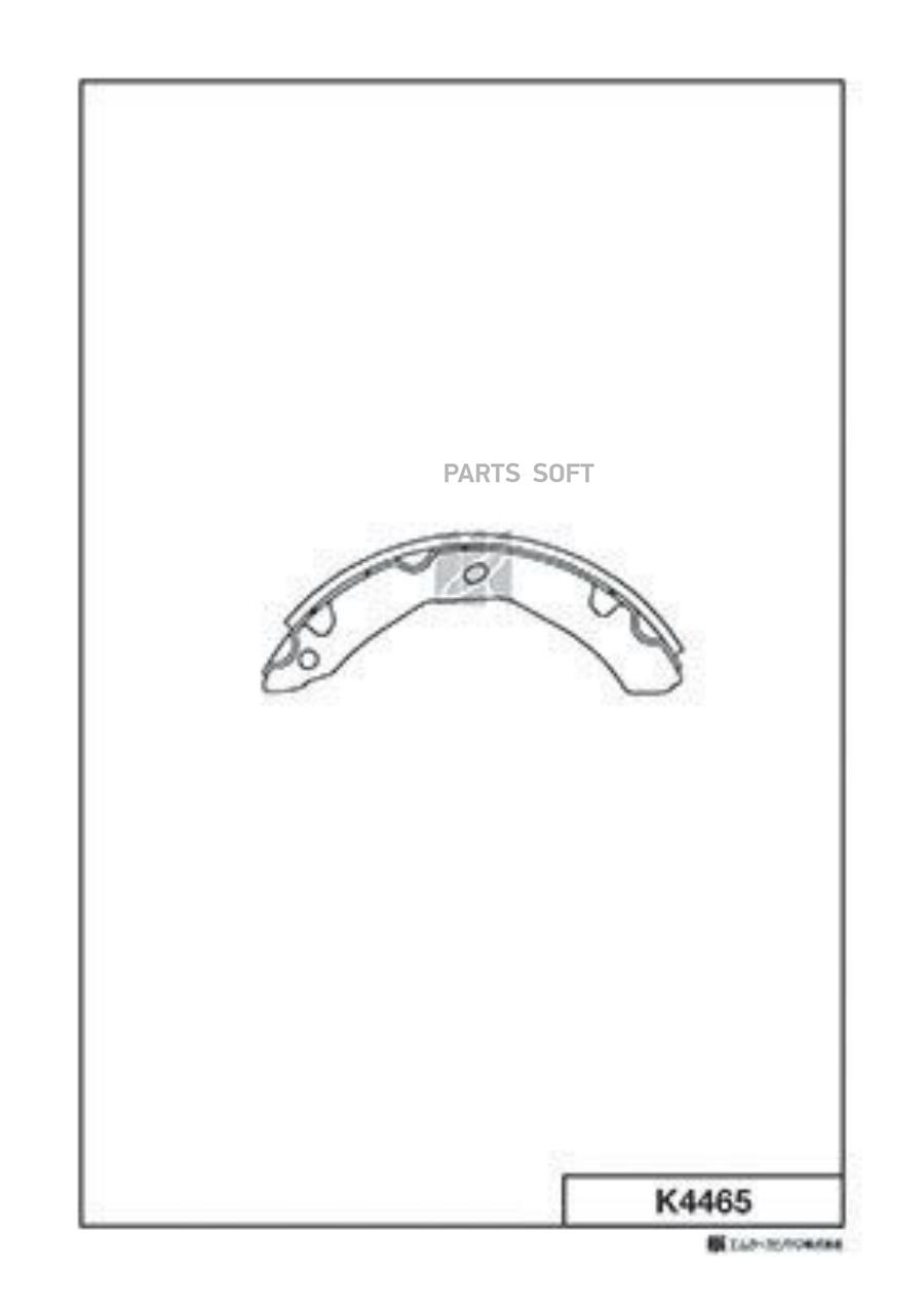 KASHIYAMA K4465 K4465 колодки барабанные \ Isuzu () 1шт