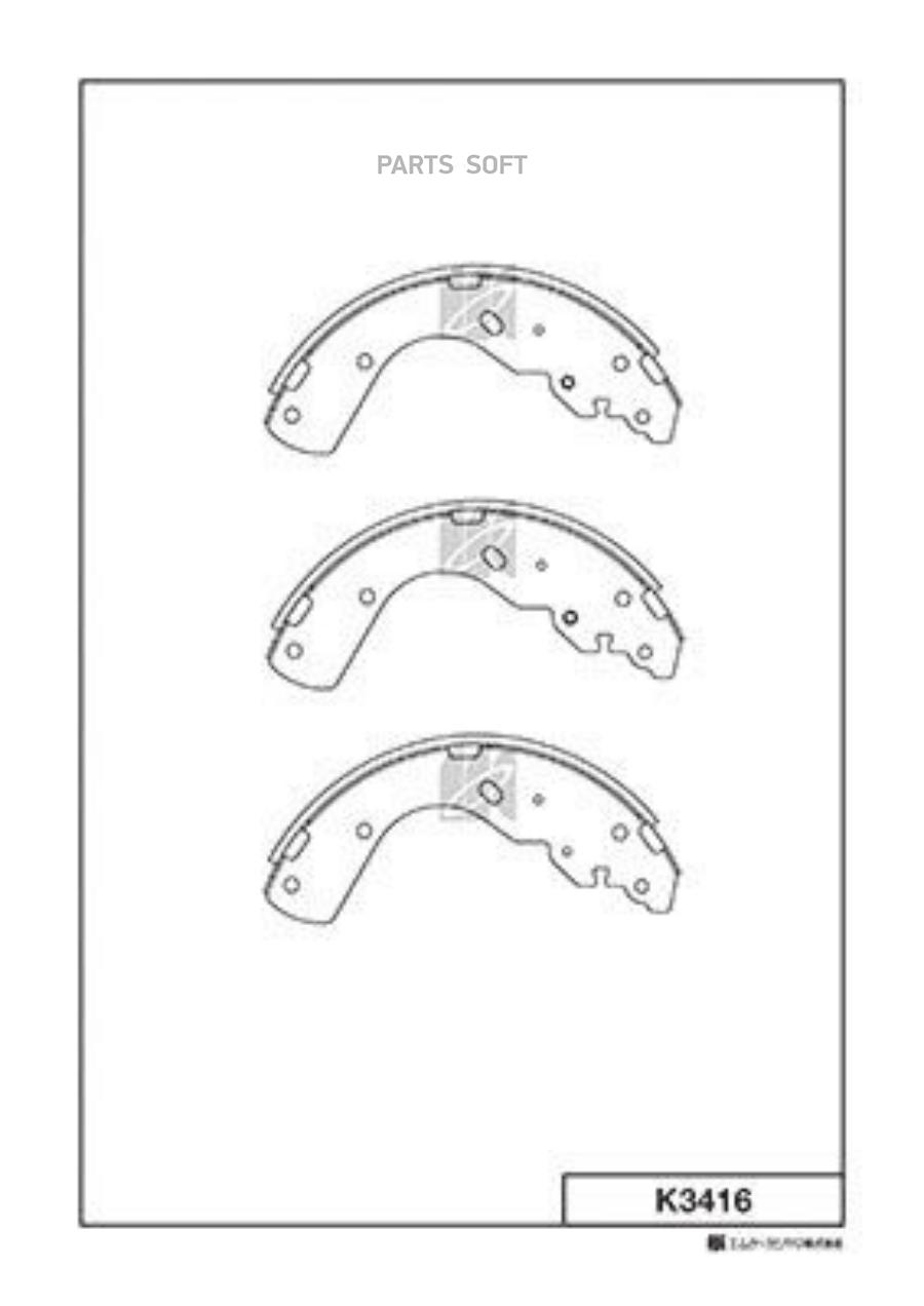

Колодки тормозные барабанные Ford Ranger, Mazda B-serie 2.2,2.6,2.5D 98- K KASHIYAMA K3416