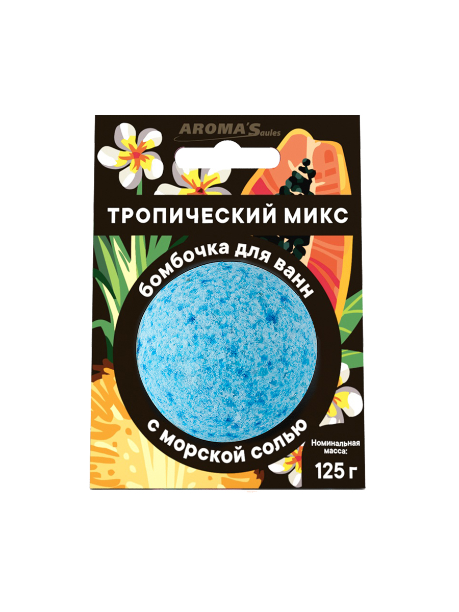 

Бомбочка для ванны Aroma Saules Тропический микс 125 г