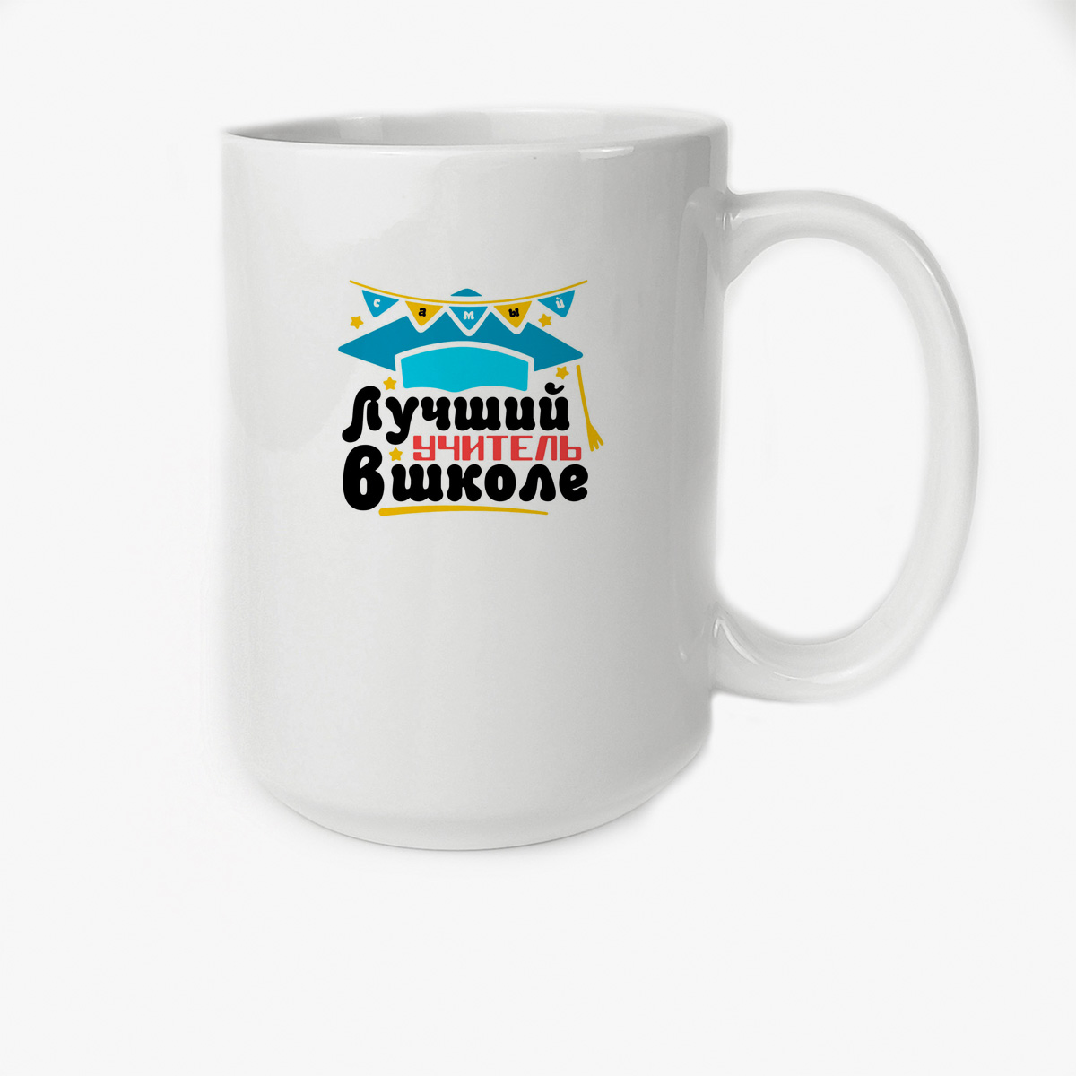 

Кружка CoolPodarok Лучший учитель в школе