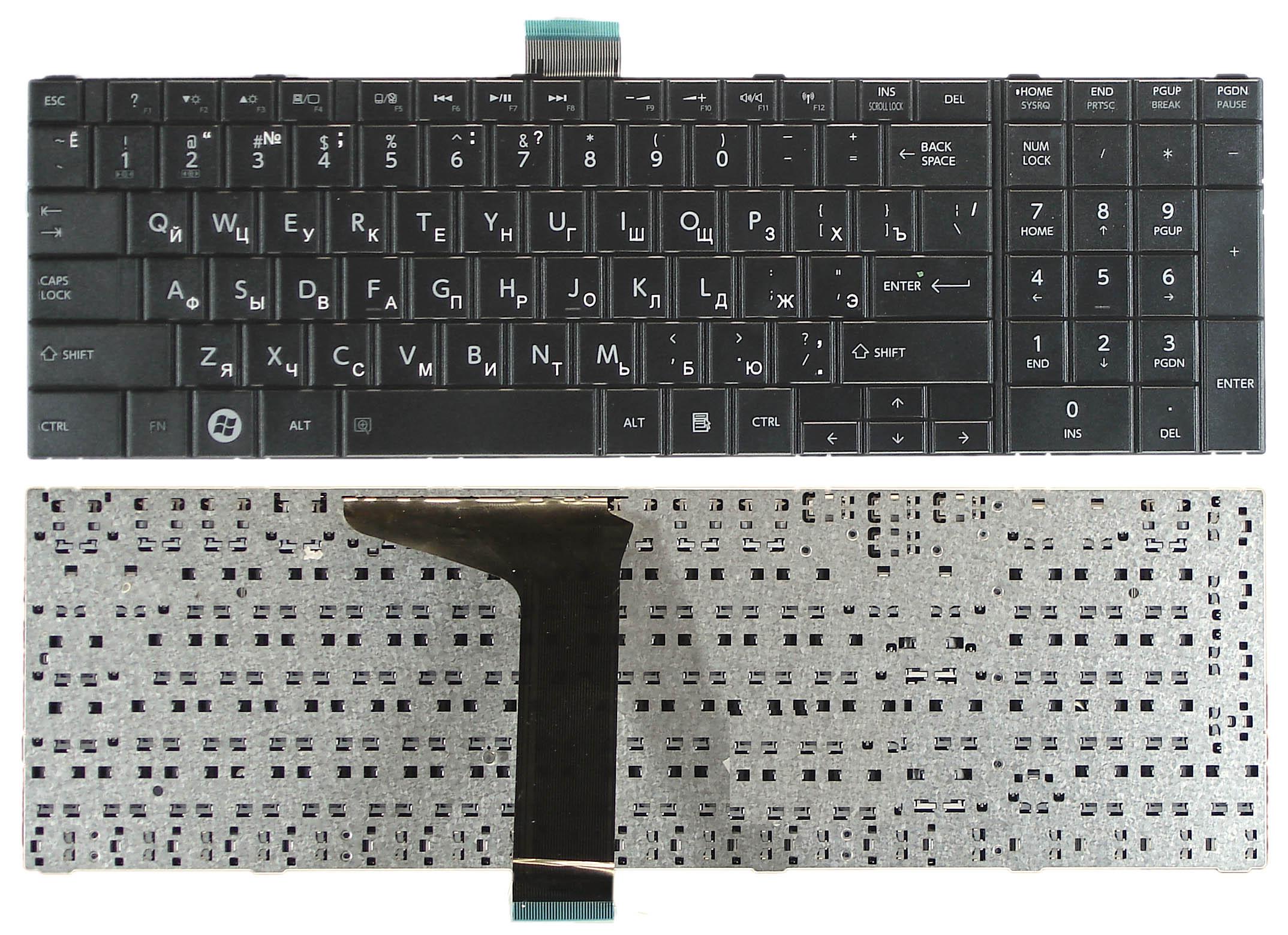 

Клавиатура для ноутбука Toshiba Satellite C850 C870 C875 черная