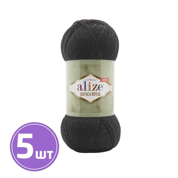 

Пряжа ALIZE Alpaca royal new 60, черный, 5 шт. по 100 г