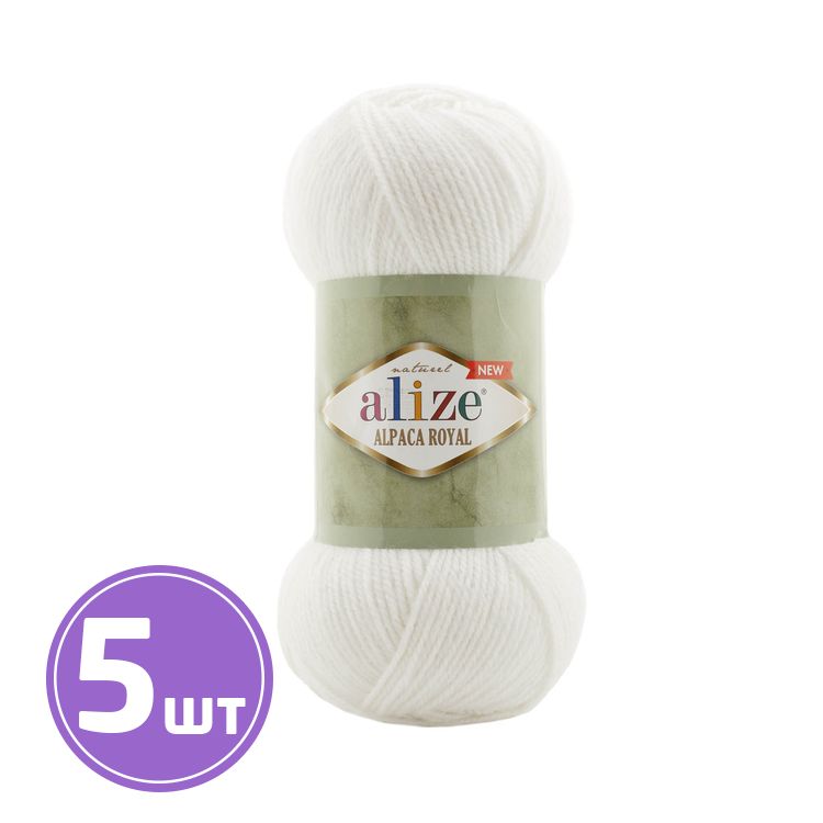 

Пряжа ALIZE Alpaca royal new 55, ультрабелый, 5 шт. по 100 г, Белый