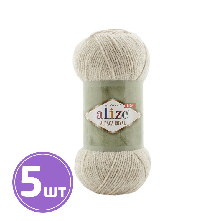 

Пряжа ALIZE Alpaca royal new 152, светло-натуральный, 5 шт. по 100 г, Бежевый